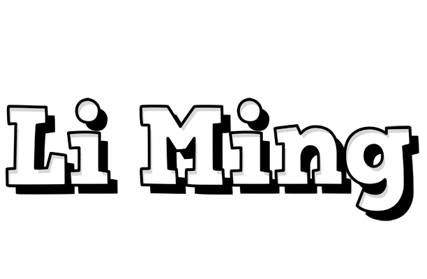 Li Ming snowing logo